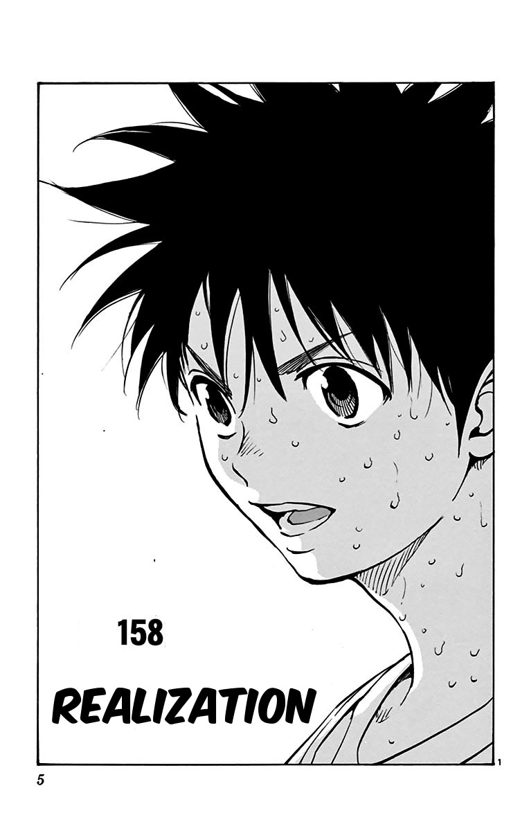BE BLUES ~Ao ni nare~ Chapter 158 page 10 - Chapter 158: Realization