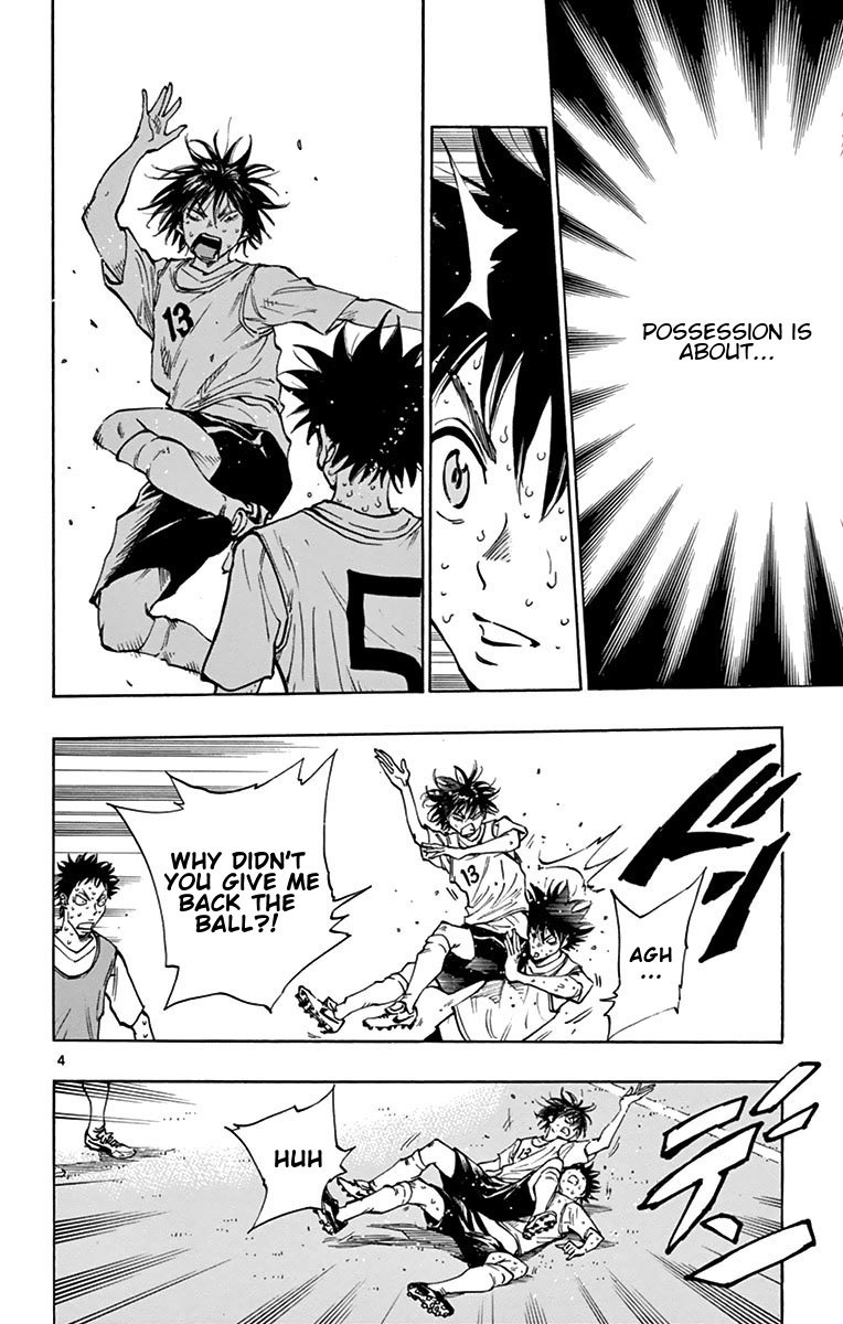 BE BLUES ~Ao ni nare~ Chapter 158 page 12 - Chapter 158: Realization