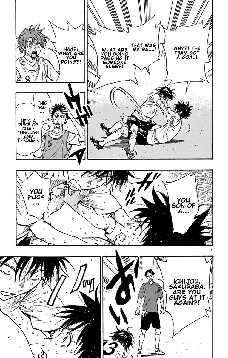 BE BLUES ~Ao ni nare~ Chapter 158 page 13 - Chapter 158: Realization