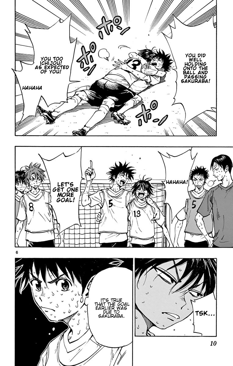 BE BLUES ~Ao ni nare~ Chapter 158 page 14 - Chapter 158: Realization