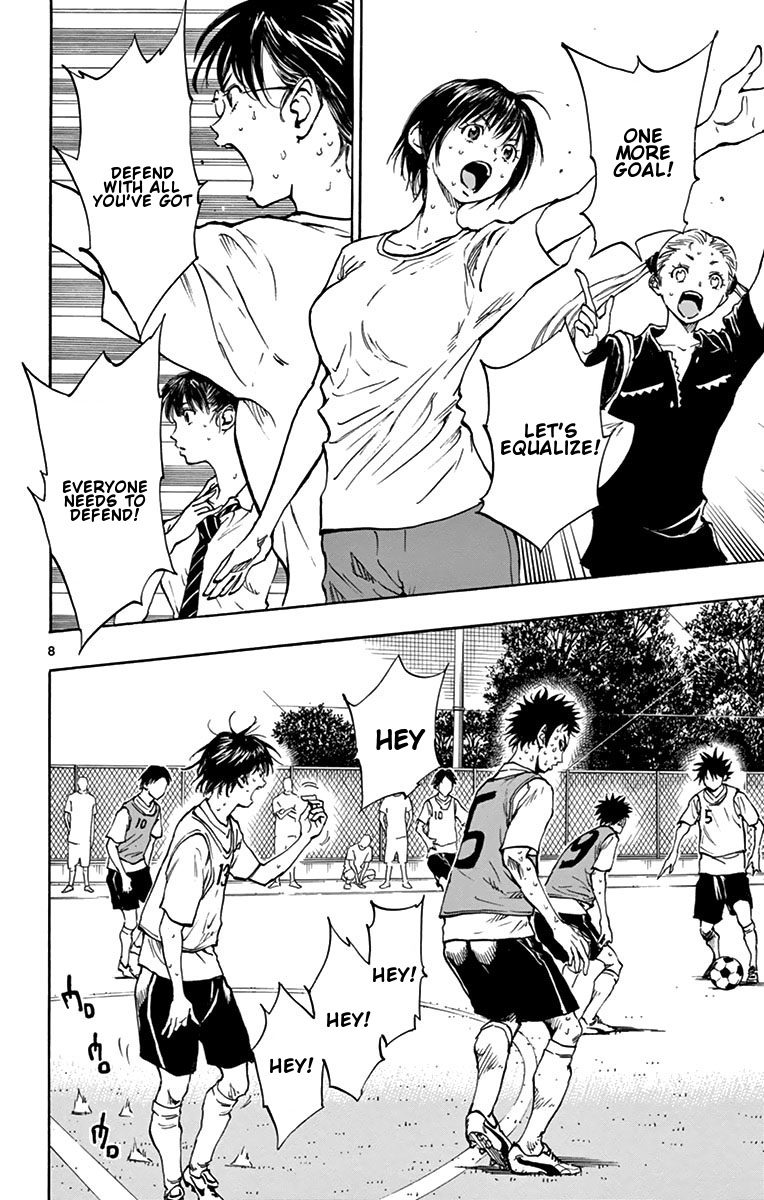 BE BLUES ~Ao ni nare~ Chapter 158 page 16 - Chapter 158: Realization