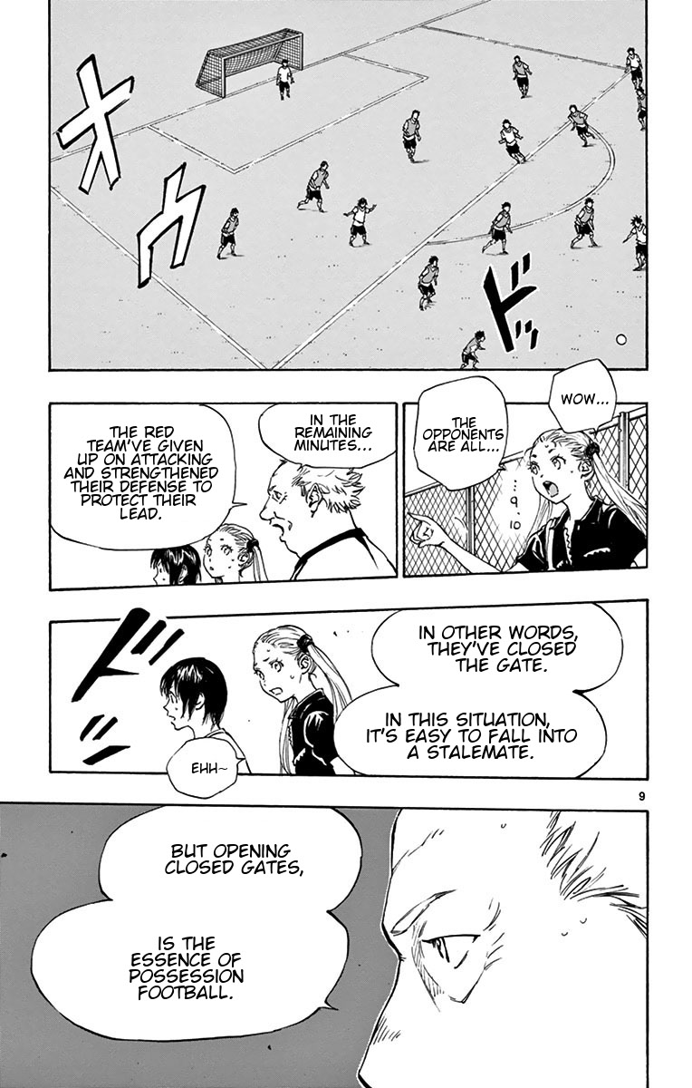 BE BLUES ~Ao ni nare~ Chapter 158 page 17 - Chapter 158: Realization