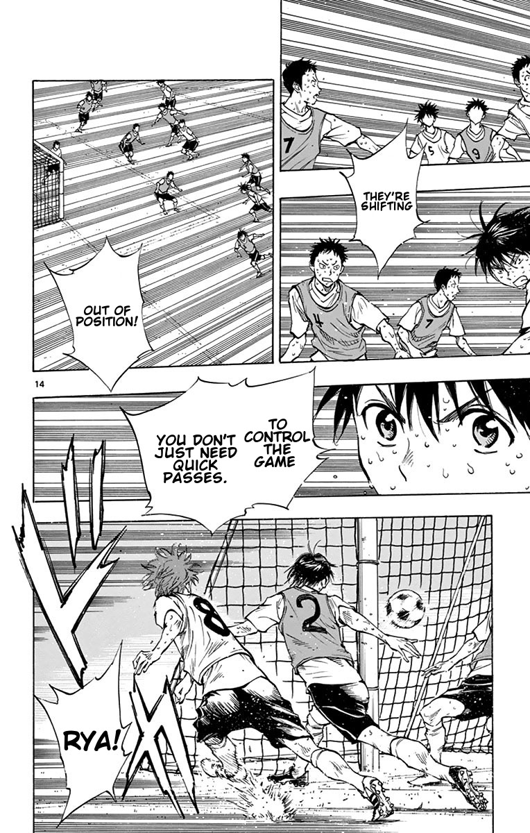 BE BLUES ~Ao ni nare~ Chapter 158 page 22 - Chapter 158: Realization