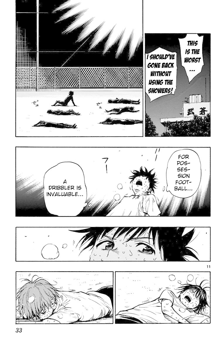 BE BLUES ~Ao ni nare~ Chapter 159 page 11 - Chapter 159: A Wall Around Your Heart