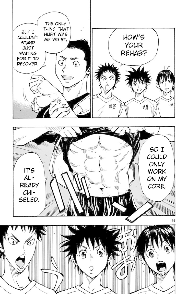 BE BLUES ~Ao ni nare~ Chapter 159 page 15 - Chapter 159: A Wall Around Your Heart