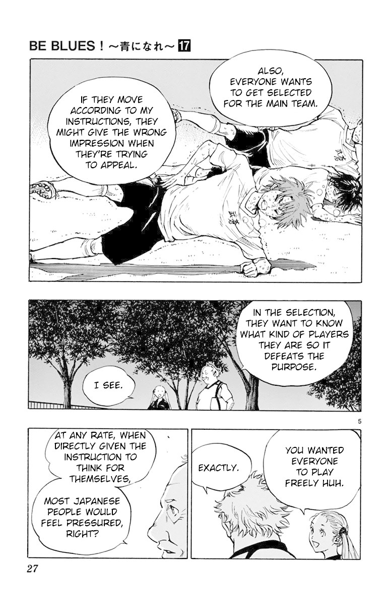 BE BLUES ~Ao ni nare~ Chapter 159 page 5 - Chapter 159: A Wall Around Your Heart