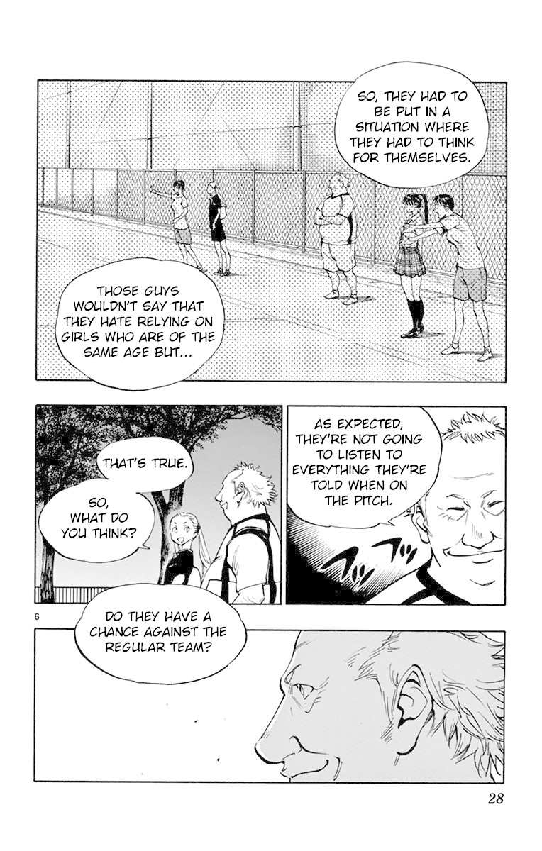 BE BLUES ~Ao ni nare~ Chapter 159 page 6 - Chapter 159: A Wall Around Your Heart
