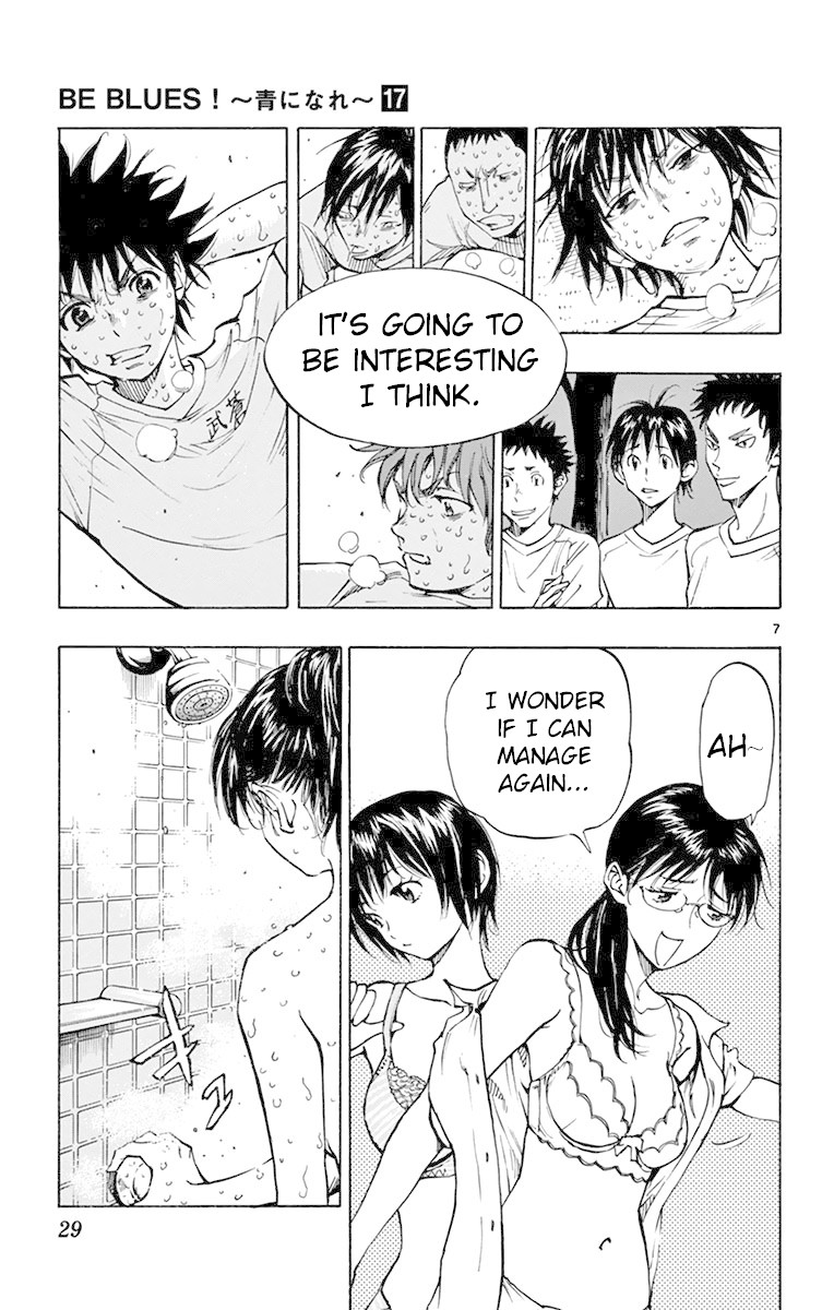 BE BLUES ~Ao ni nare~ Chapter 159 page 7 - Chapter 159: A Wall Around Your Heart