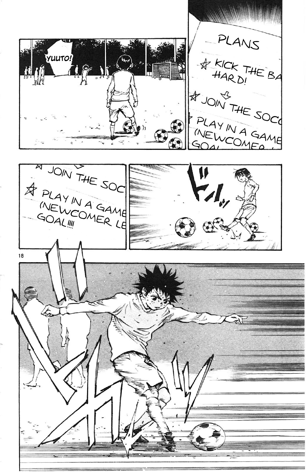 BE BLUES ~Ao ni nare~ Chapter 16 page 17 - Chapter 16: Restart