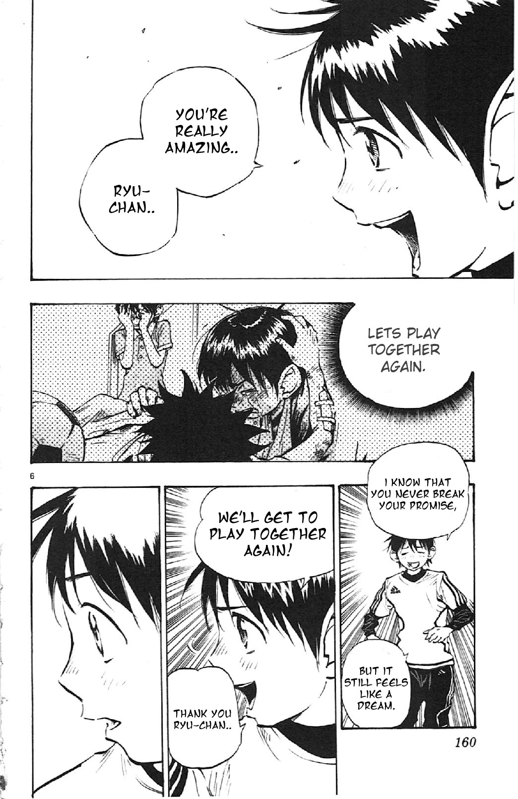 BE BLUES ~Ao ni nare~ Chapter 16 page 5 - Chapter 16: Restart