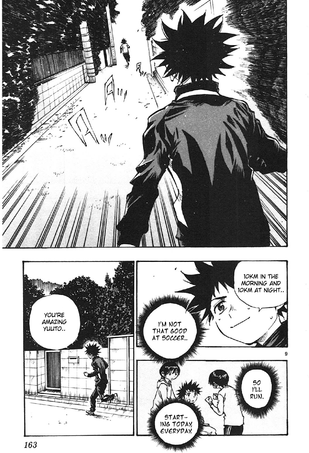 BE BLUES ~Ao ni nare~ Chapter 16 page 8 - Chapter 16: Restart