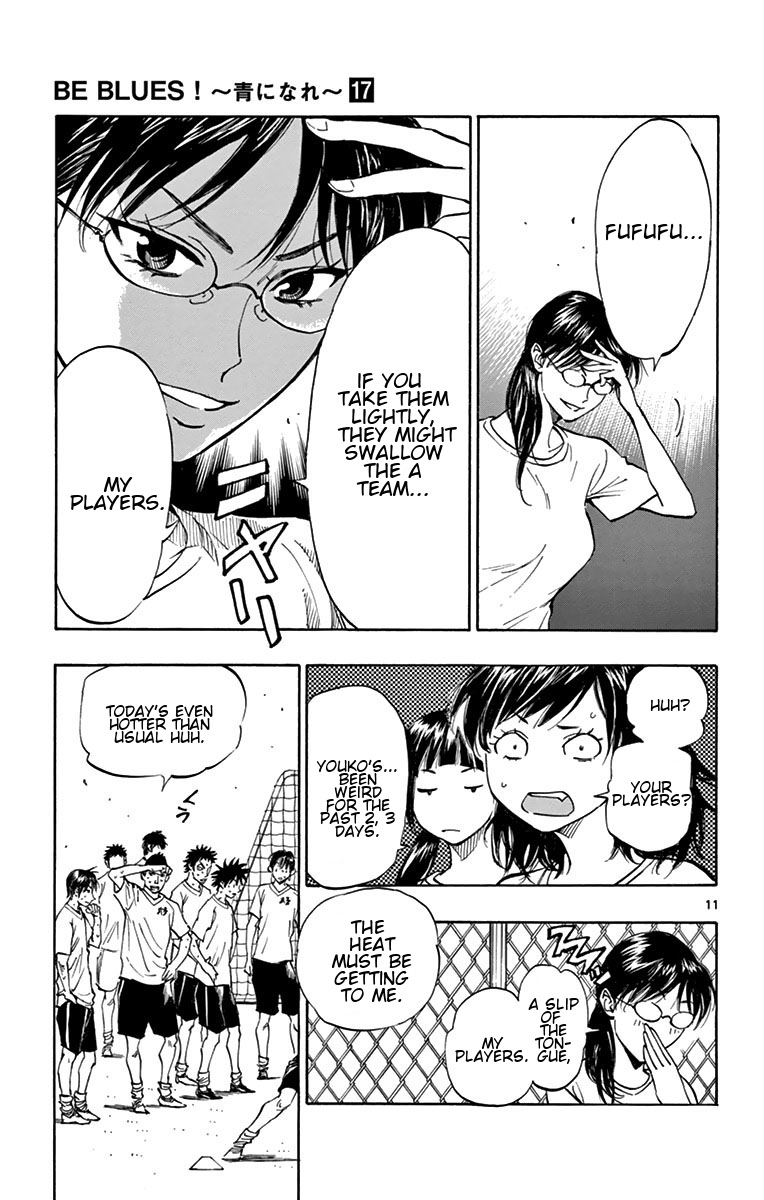 BE BLUES ~Ao ni nare~ Chapter 160 page 11 - Chapter 160: Finally...