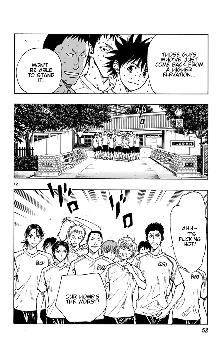 BE BLUES ~Ao ni nare~ Chapter 160 page 12 - Chapter 160: Finally...