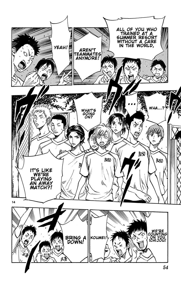 BE BLUES ~Ao ni nare~ Chapter 160 page 14 - Chapter 160: Finally...