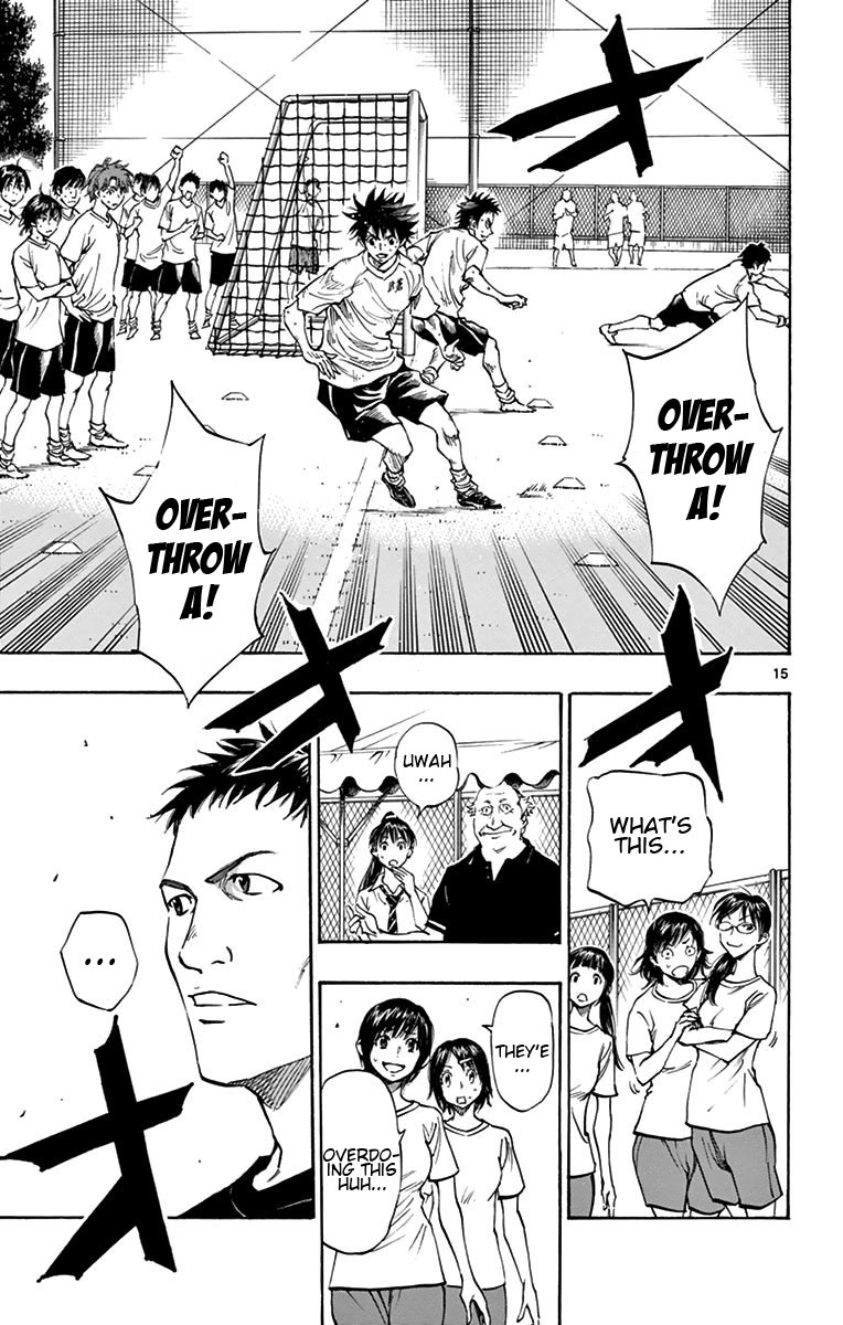 BE BLUES ~Ao ni nare~ Chapter 160 page 15 - Chapter 160: Finally...