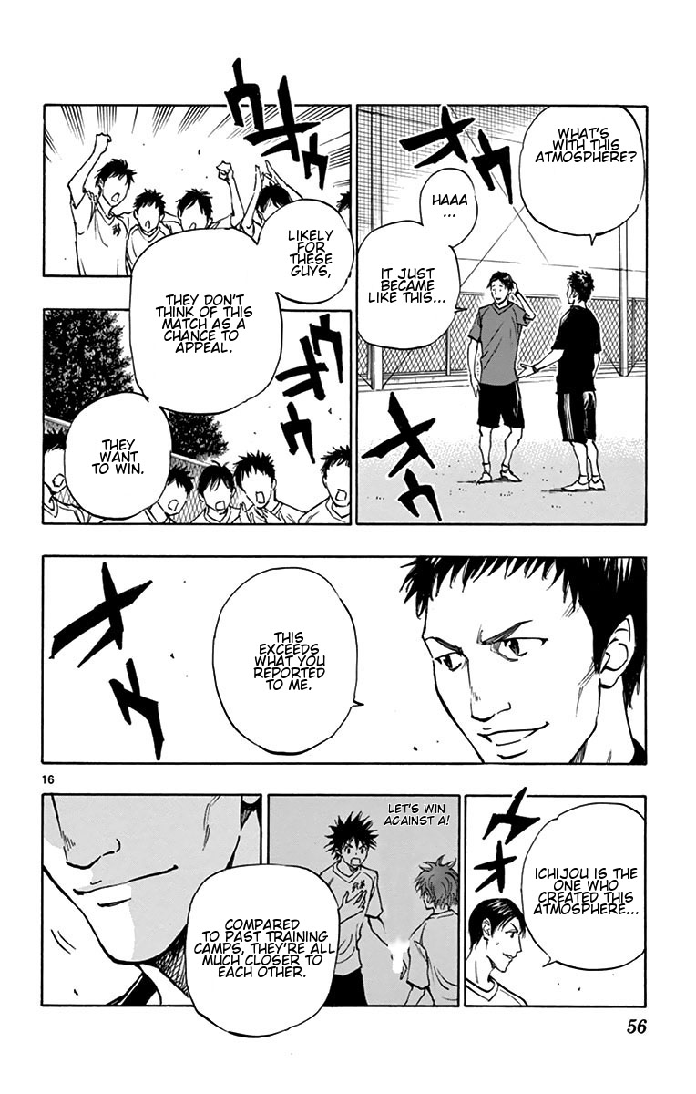 BE BLUES ~Ao ni nare~ Chapter 160 page 16 - Chapter 160: Finally...