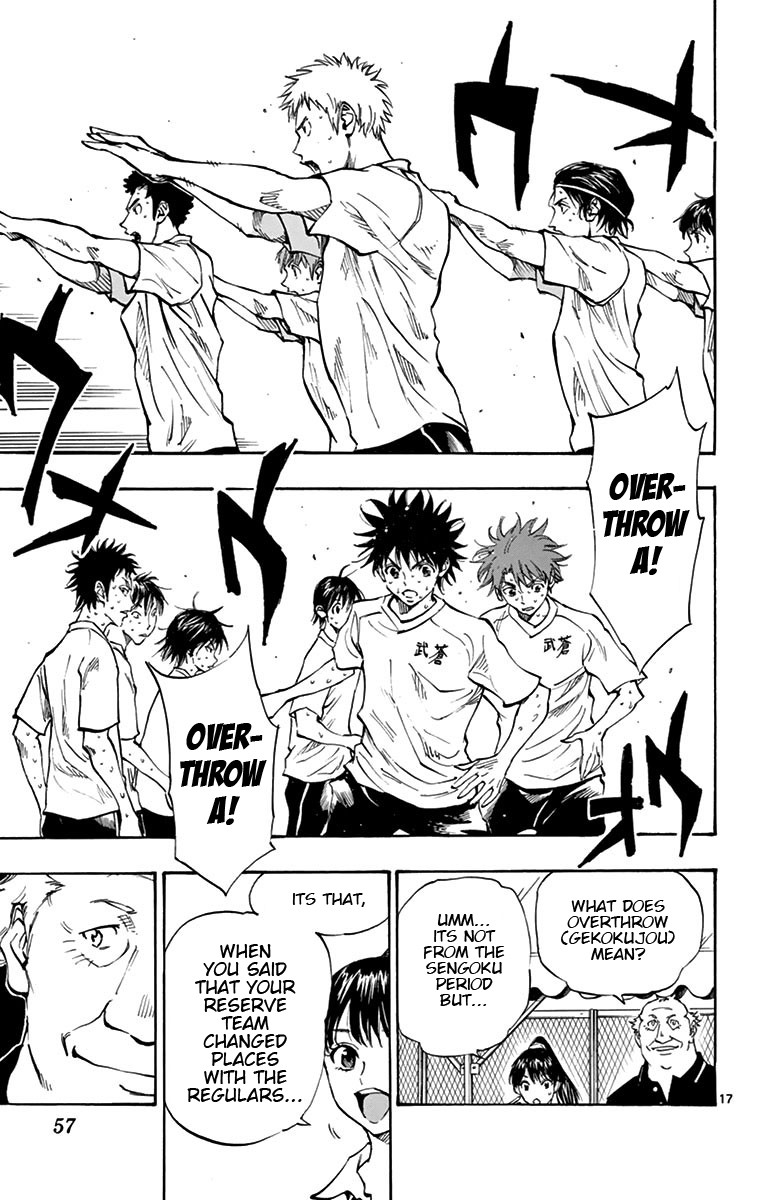 BE BLUES ~Ao ni nare~ Chapter 160 page 17 - Chapter 160: Finally...