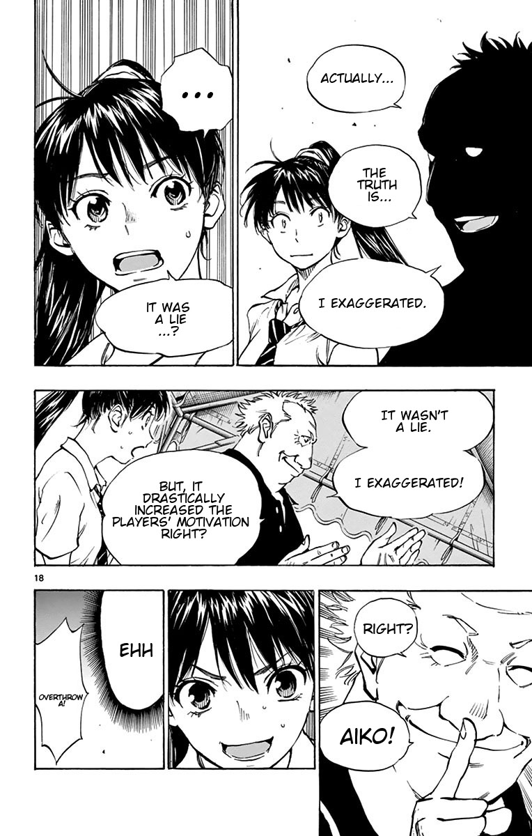 BE BLUES ~Ao ni nare~ Chapter 160 page 18 - Chapter 160: Finally...