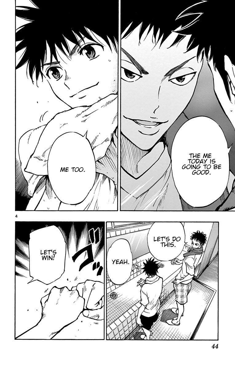 BE BLUES ~Ao ni nare~ Chapter 160 page 4 - Chapter 160: Finally...