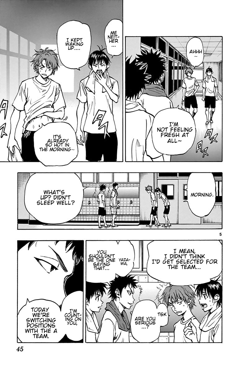 BE BLUES ~Ao ni nare~ Chapter 160 page 5 - Chapter 160: Finally...