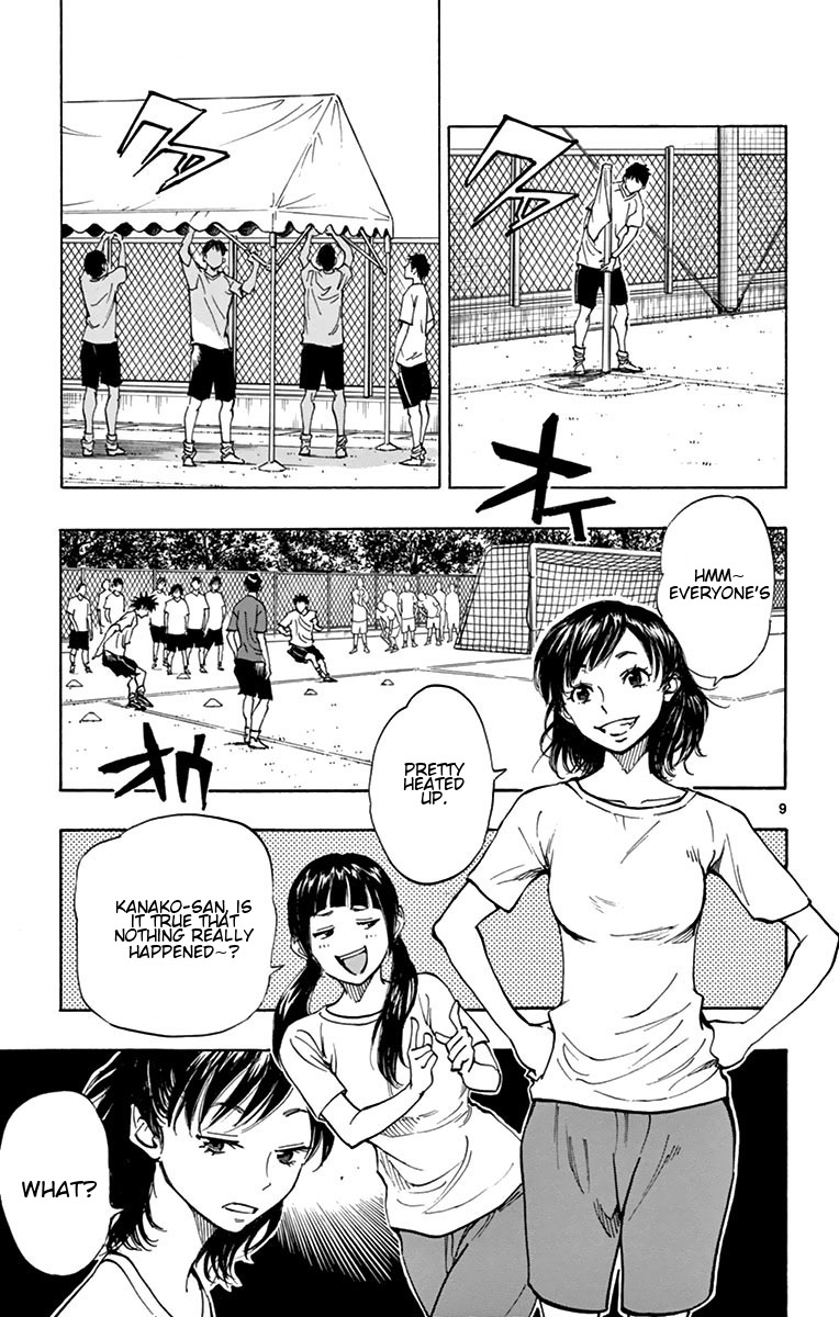 BE BLUES ~Ao ni nare~ Chapter 160 page 9 - Chapter 160: Finally...