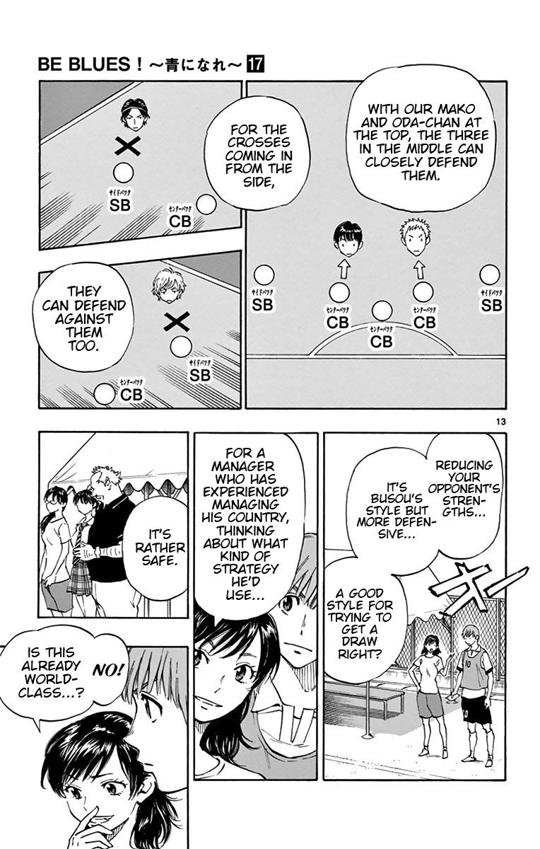 BE BLUES ~Ao ni nare~ Chapter 161 page 12 - Chapter 161: Kick Off