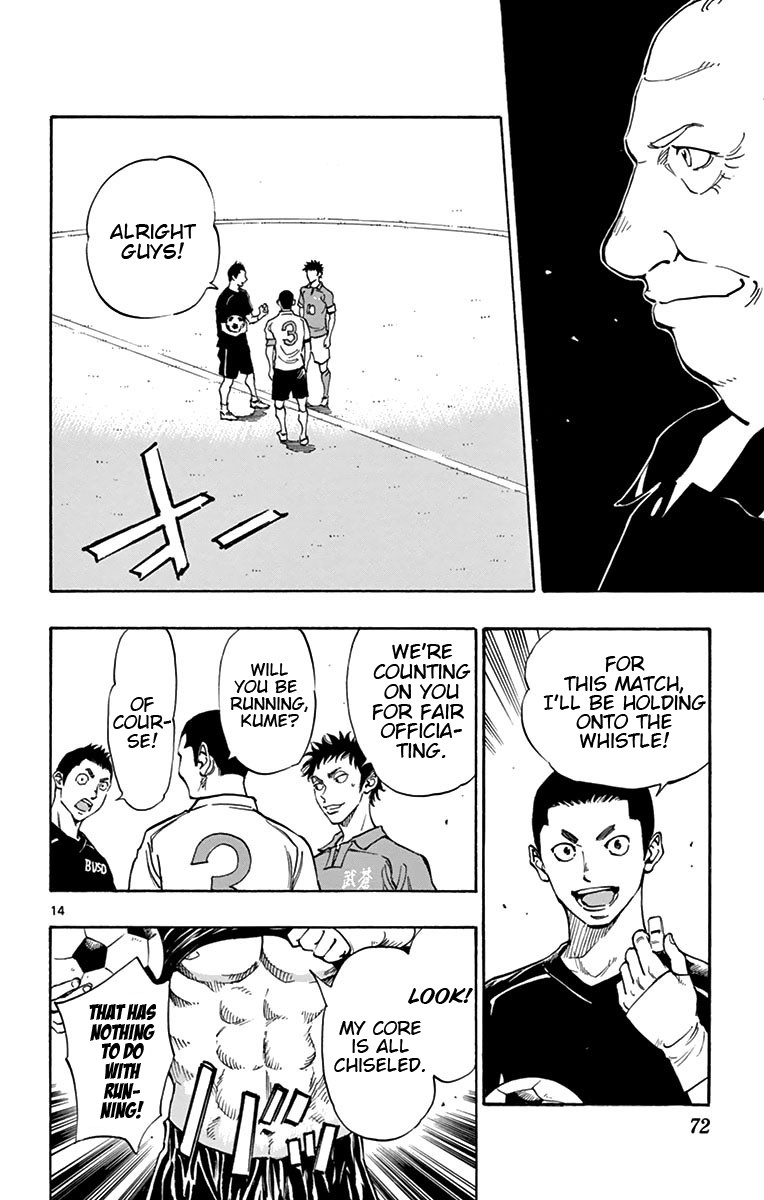 BE BLUES ~Ao ni nare~ Chapter 161 page 13 - Chapter 161: Kick Off