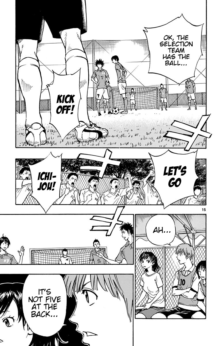 BE BLUES ~Ao ni nare~ Chapter 161 page 14 - Chapter 161: Kick Off