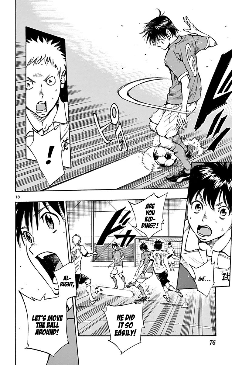 BE BLUES ~Ao ni nare~ Chapter 161 page 17 - Chapter 161: Kick Off