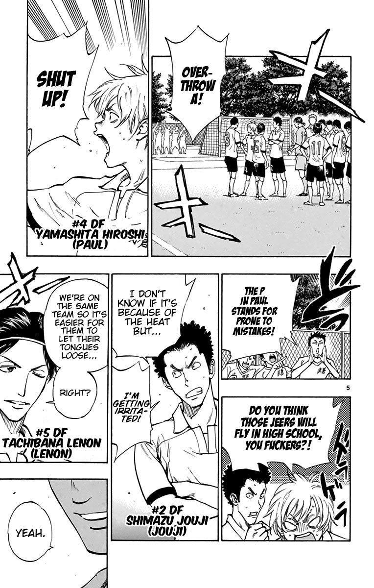 BE BLUES ~Ao ni nare~ Chapter 161 page 4 - Chapter 161: Kick Off