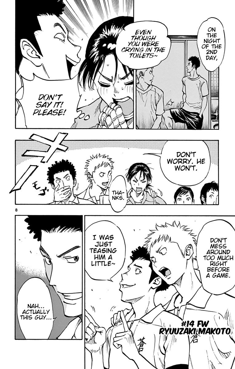 BE BLUES ~Ao ni nare~ Chapter 161 page 7 - Chapter 161: Kick Off