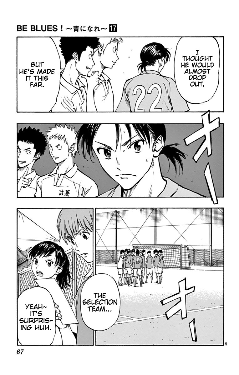 BE BLUES ~Ao ni nare~ Chapter 161 page 8 - Chapter 161: Kick Off