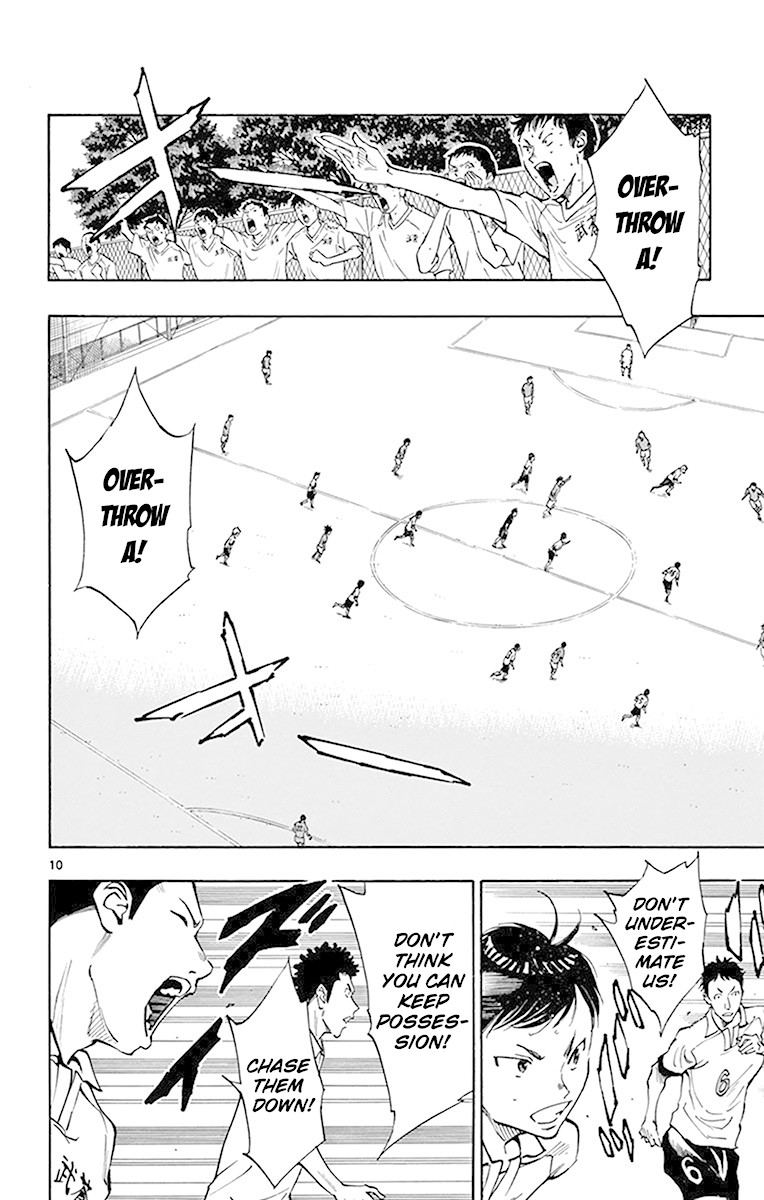 BE BLUES ~Ao ni nare~ Chapter 162 page 10 - Chapter 162: Get Past the Press