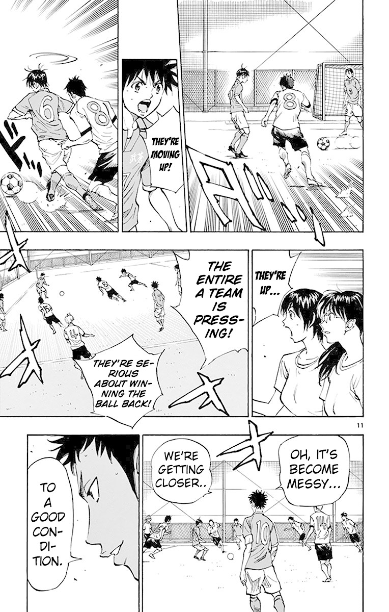 BE BLUES ~Ao ni nare~ Chapter 162 page 11 - Chapter 162: Get Past the Press