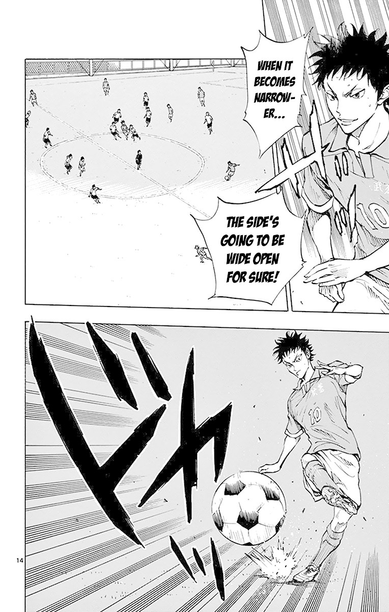 BE BLUES ~Ao ni nare~ Chapter 162 page 14 - Chapter 162: Get Past the Press