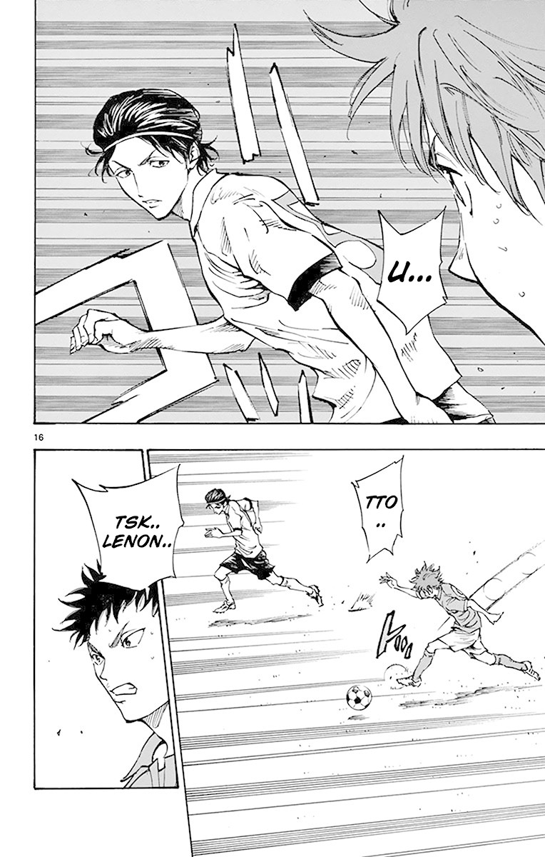 BE BLUES ~Ao ni nare~ Chapter 162 page 16 - Chapter 162: Get Past the Press