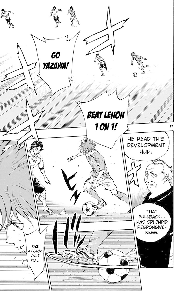 BE BLUES ~Ao ni nare~ Chapter 162 page 17 - Chapter 162: Get Past the Press