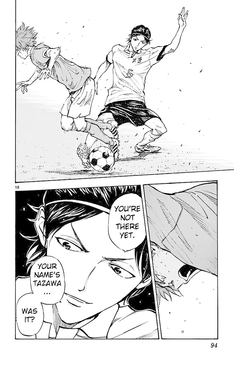 BE BLUES ~Ao ni nare~ Chapter 162 page 18 - Chapter 162: Get Past the Press