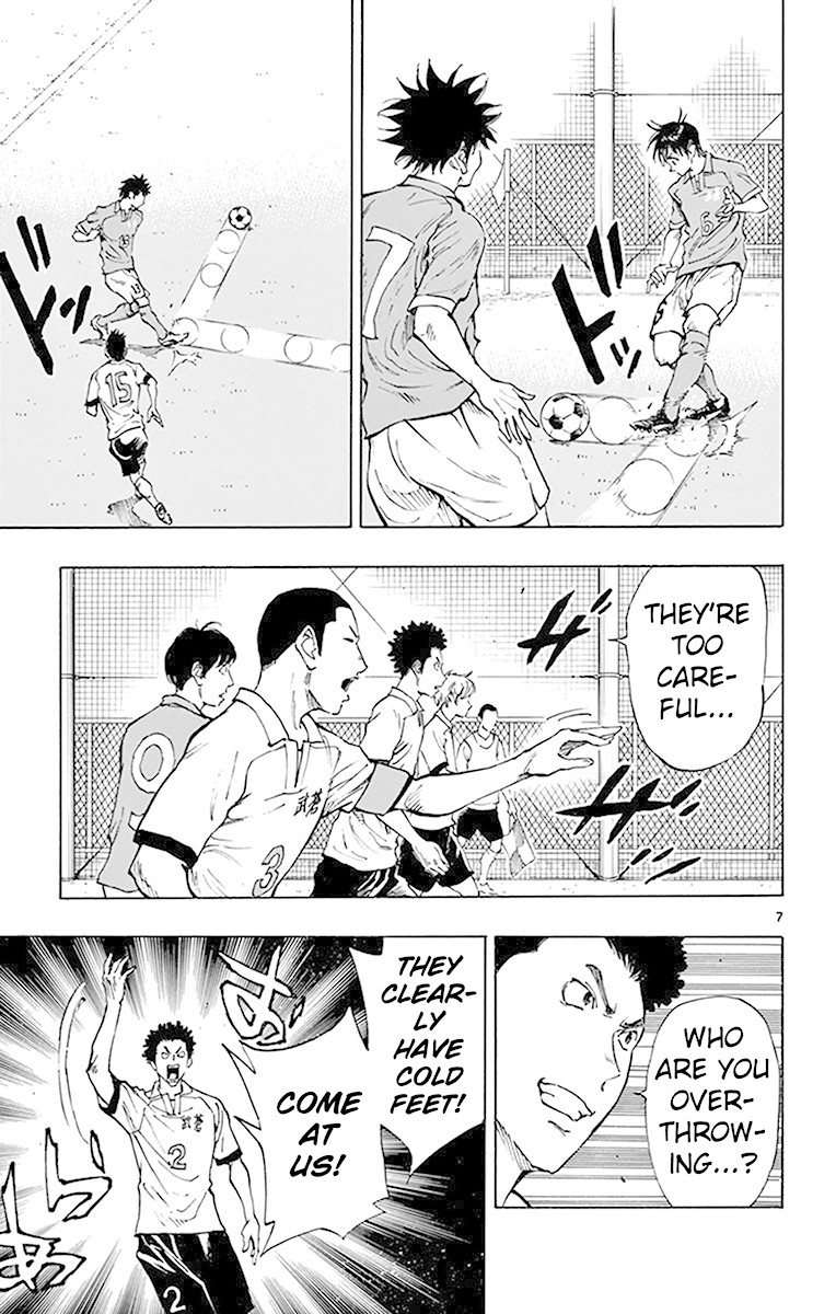 BE BLUES ~Ao ni nare~ Chapter 162 page 7 - Chapter 162: Get Past the Press
