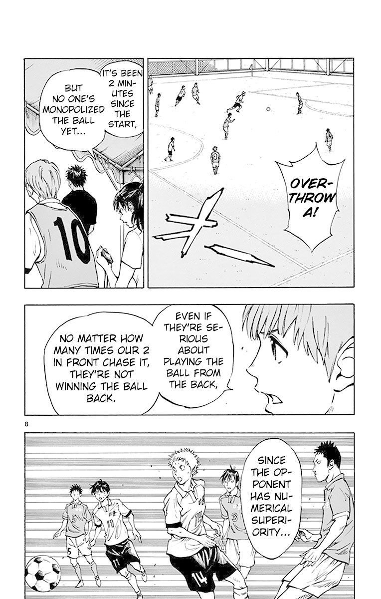 BE BLUES ~Ao ni nare~ Chapter 162 page 8 - Chapter 162: Get Past the Press