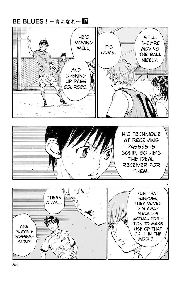 BE BLUES ~Ao ni nare~ Chapter 162 page 9 - Chapter 162: Get Past the Press