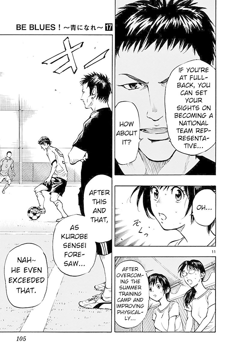 BE BLUES ~Ao ni nare~ Chapter 163 page 11 - Chapter 163: Lenon's Early Cross