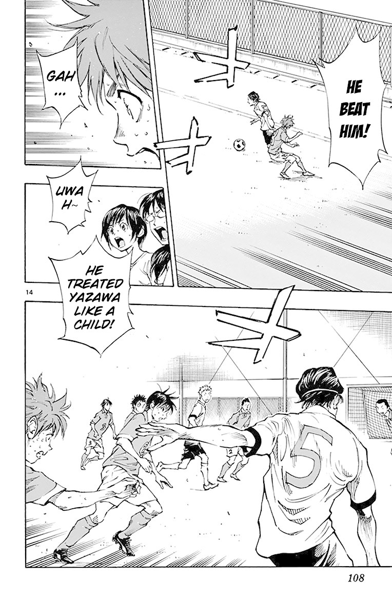 BE BLUES ~Ao ni nare~ Chapter 163 page 14 - Chapter 163: Lenon's Early Cross
