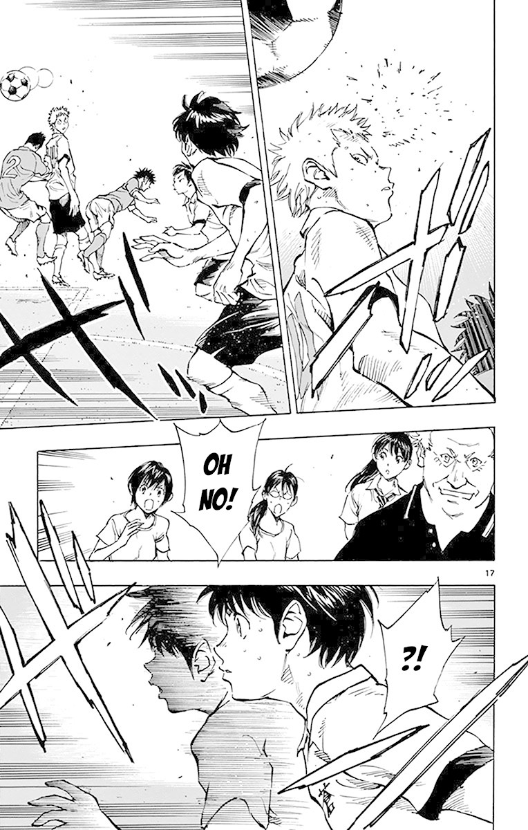 BE BLUES ~Ao ni nare~ Chapter 163 page 17 - Chapter 163: Lenon's Early Cross