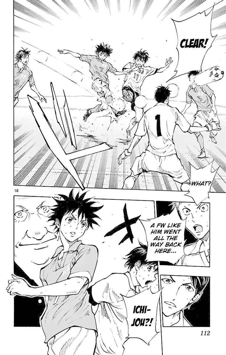 BE BLUES ~Ao ni nare~ Chapter 163 page 18 - Chapter 163: Lenon's Early Cross