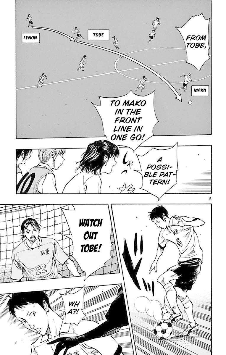 BE BLUES ~Ao ni nare~ Chapter 163 page 5 - Chapter 163: Lenon's Early Cross