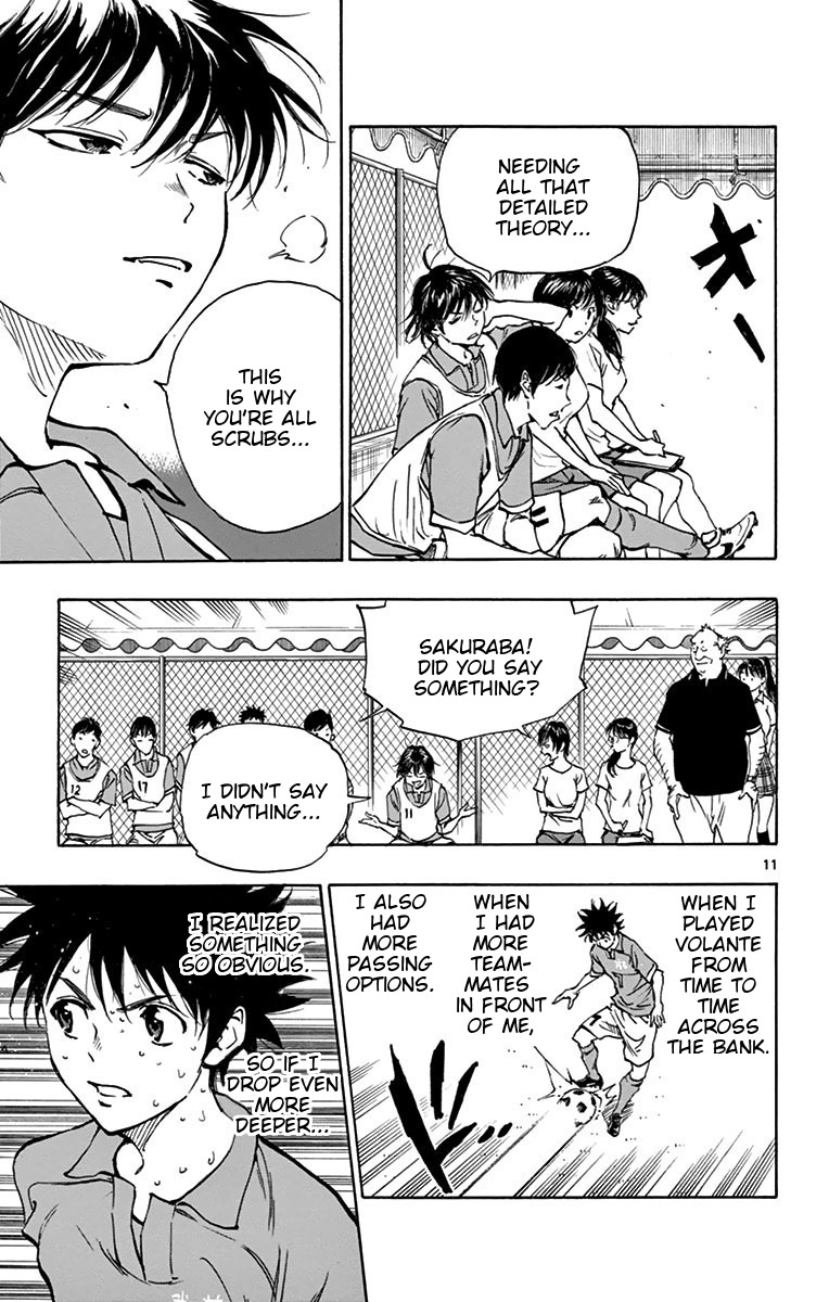 BE BLUES ~Ao ni nare~ Chapter 164 page 11 - Chapter 164: Ryuu's Position