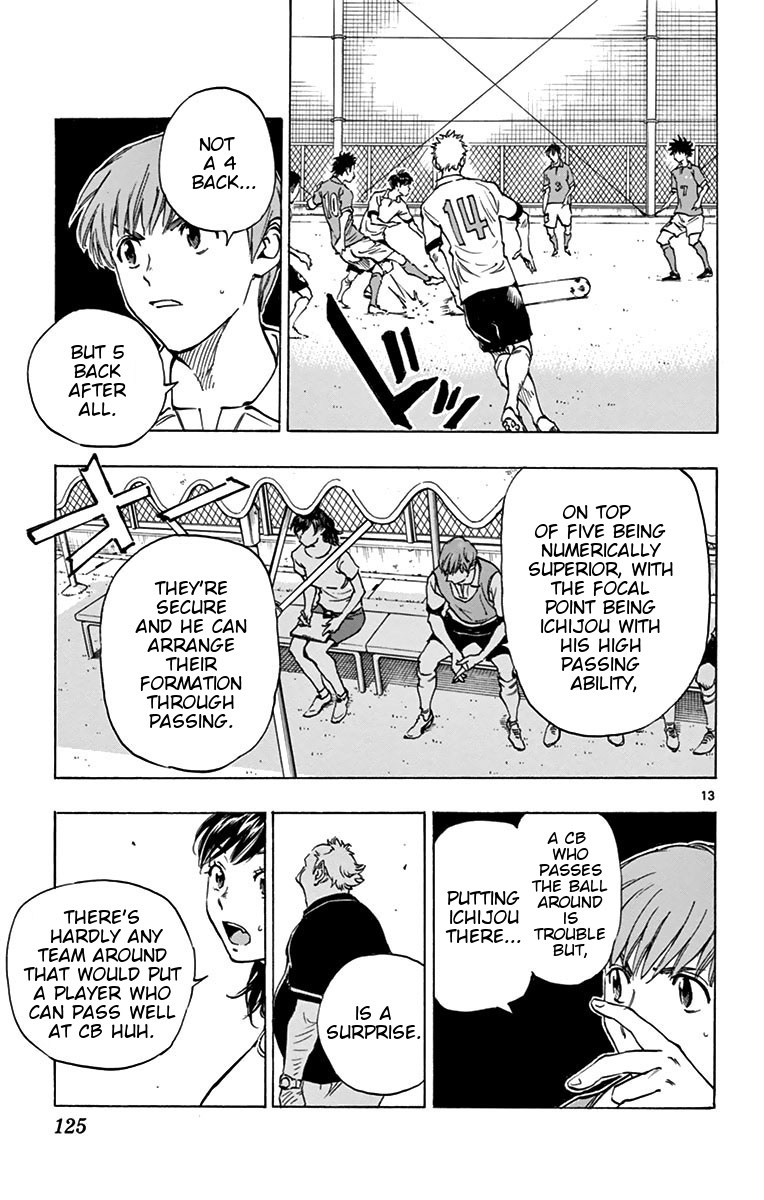 BE BLUES ~Ao ni nare~ Chapter 164 page 13 - Chapter 164: Ryuu's Position
