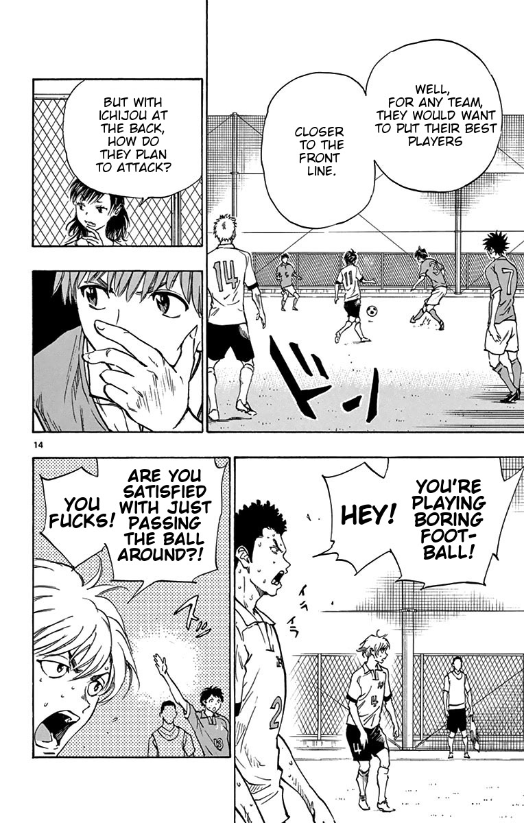 BE BLUES ~Ao ni nare~ Chapter 164 page 14 - Chapter 164: Ryuu's Position