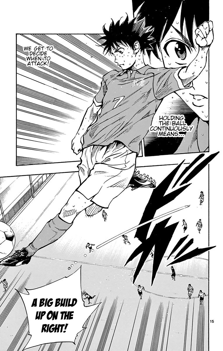 BE BLUES ~Ao ni nare~ Chapter 164 page 15 - Chapter 164: Ryuu's Position